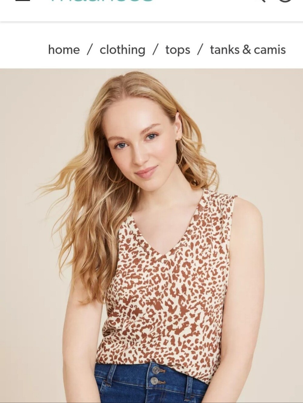 NWT Maurices Sleeveless V-Neck Leopard Print Tank Top - Brown/Cream